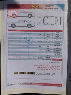 دودج تشالنجر